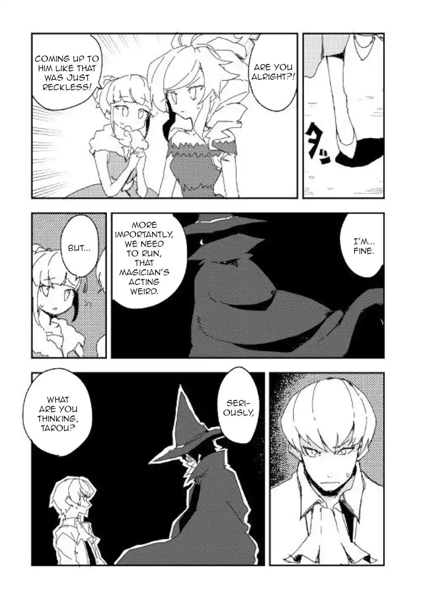 Ore to Kawazu-san no Isekai Hourouki Chapter 39 15